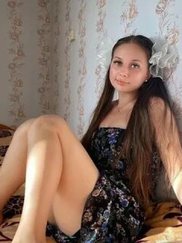Милослава