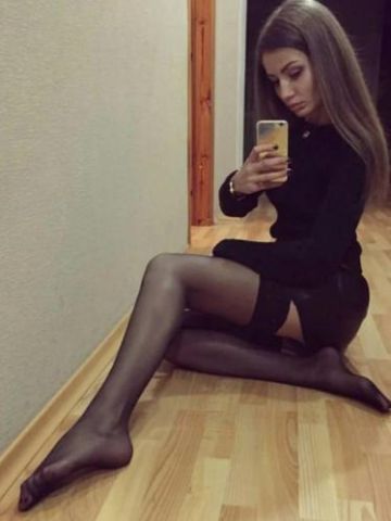 Юлия